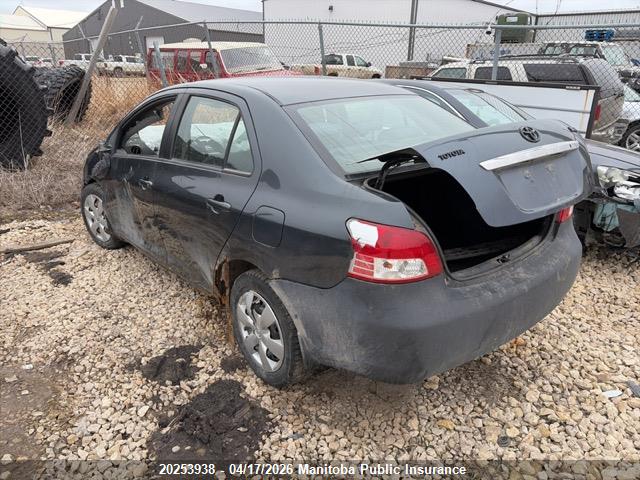 2008 Toyota Yaris მანქანა იყიდება აუქციონზე, vin: JTDBT923881255352, აუქციონის ნომერი: 20253938