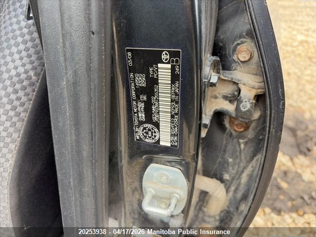2008 Toyota Yaris მანქანა იყიდება აუქციონზე, vin: JTDBT923881255352, აუქციონის ნომერი: 20253938