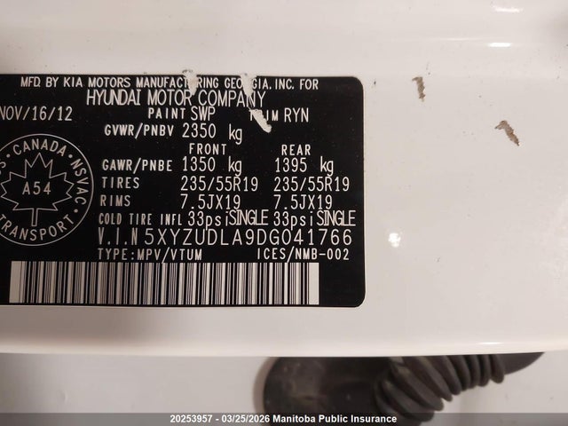 2013 Hyundai Santa Fe 2.0t Limited მანქანა იყიდება აუქციონზე, vin: 5XYZUDLA9DG041766, აუქციონის ნომერი: 20253957