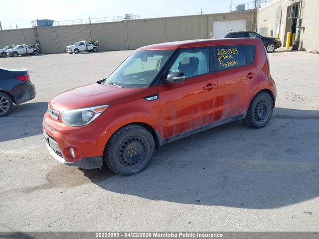 2018 Kia Soul Ex მანქანა იყიდება აუქციონზე, vin: KNDJP3A57J7525061, აუქციონის ნომერი: 20253985