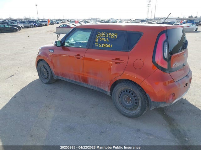 2018 Kia Soul Ex მანქანა იყიდება აუქციონზე, vin: KNDJP3A57J7525061, აუქციონის ნომერი: 20253985