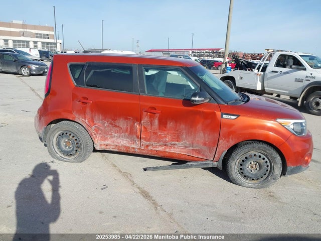2018 Kia Soul Ex მანქანა იყიდება აუქციონზე, vin: KNDJP3A57J7525061, აუქციონის ნომერი: 20253985