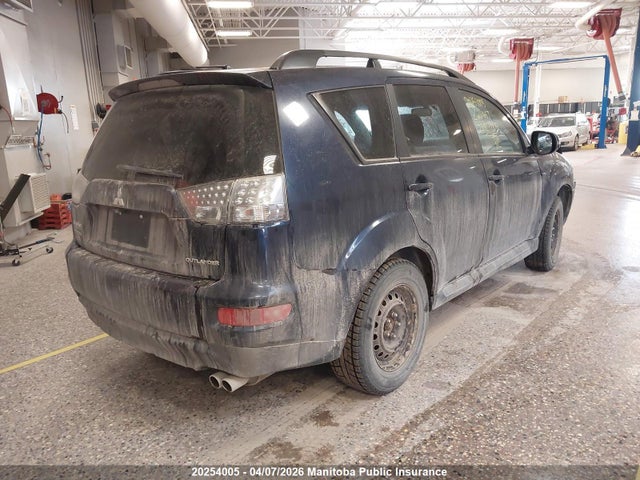 Продажа на аукционе авто 2011 Mitsubishi Outlander Gt, vin: JA4JT3AX6BU603548, номер лота: 20254005
