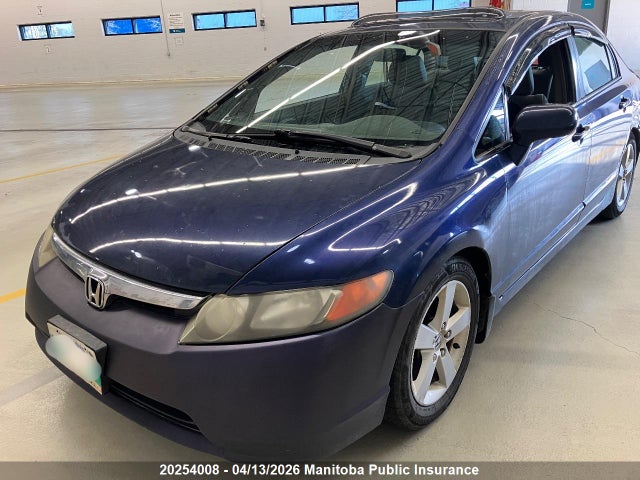 Aukcja sprzedaży 2007 Honda Civic Ex, vin: 2HGFA16897H003626, numer aukcji: 20254008