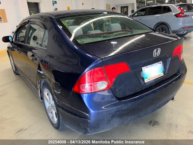 Aukcja sprzedaży 2007 Honda Civic Ex, vin: 2HGFA16897H003626, numer aukcji: 20254008