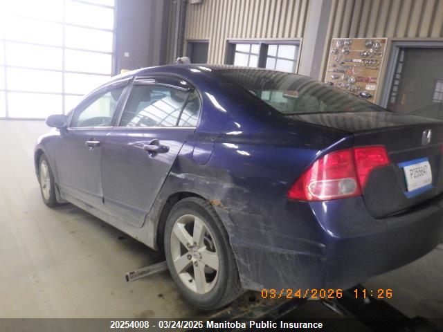 Aukcja sprzedaży 2007 Honda Civic Ex, vin: 2HGFA16897H003626, numer aukcji: 20254008