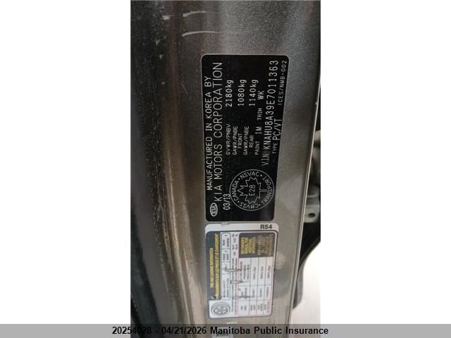 Продажа на аукционе авто 2014 Kia Rondo Ex, vin: KNAHU8A39E7011363, номер лота: 20254028