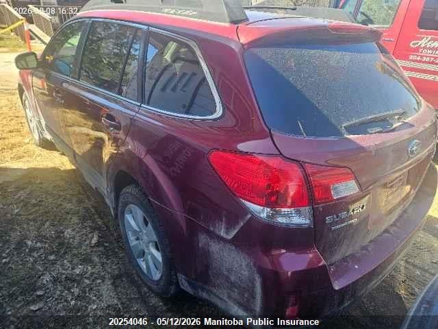 2011 Subaru Outback 2.5i Limited მანქანა იყიდება აუქციონზე, vin: 4S4BRGLC9B3386587, აუქციონის ნომერი: 20254046