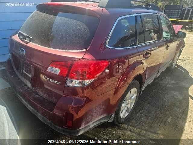 2011 Subaru Outback 2.5i Limited მანქანა იყიდება აუქციონზე, vin: 4S4BRGLC9B3386587, აუქციონის ნომერი: 20254046