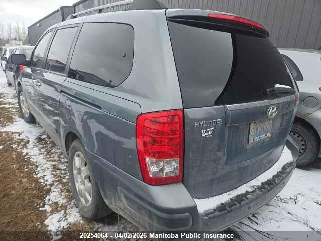 Продажа на аукционе авто 2008 Hyundai Entourage Gl, vin: KNDMC233586053330, номер лота: 20254064