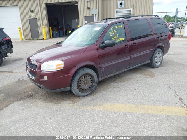 Продаж на аукціоні авто 2007 Chevrolet Uplander Ext, vin: 1GNDV331X7D166612, номер лоту: 20254067