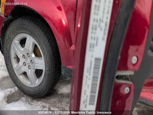 Продажа на аукционе авто 2009 Dodge Caliber Sxt, vin: 1B3HB48A09D234955, номер лота: 20254074