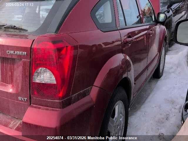 Продажа на аукционе авто 2009 Dodge Caliber Sxt, vin: 1B3HB48A09D234955, номер лота: 20254074