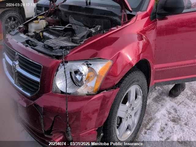 Продажа на аукционе авто 2009 Dodge Caliber Sxt, vin: 1B3HB48A09D234955, номер лота: 20254074