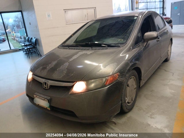 Продаж на аукціоні авто 2007 Honda Civic Lx, vin: 2HGFA15537H019537, номер лоту: 20254094