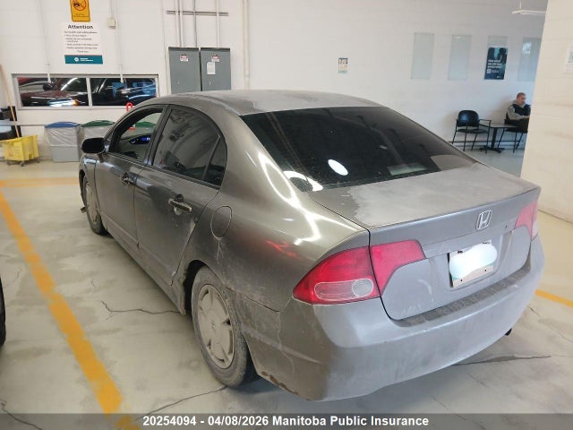 Продаж на аукціоні авто 2007 Honda Civic Lx, vin: 2HGFA15537H019537, номер лоту: 20254094