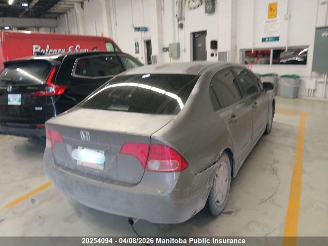 Продаж на аукціоні авто 2007 Honda Civic Lx, vin: 2HGFA15537H019537, номер лоту: 20254094
