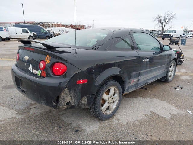 Продаж на аукціоні авто 2010 Chevrolet Cobalt Lt, vin: 1G1AD1F5XA7210334, номер лоту: 20254097