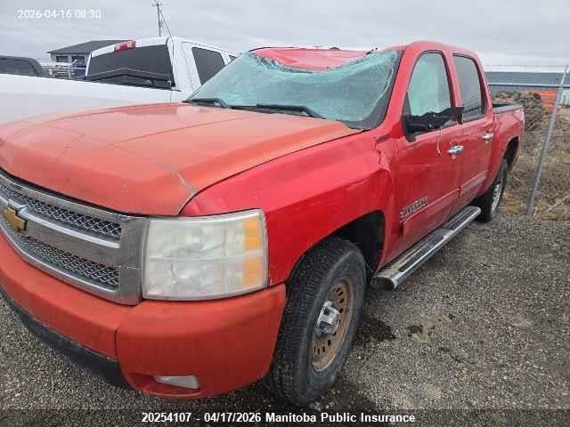 2007 Chevrolet Silverado 1500 Ltz Crew Cab მანქანა იყიდება აუქციონზე, vin: 2GCEK133671704424, აუქციონის ნომერი: 20254107