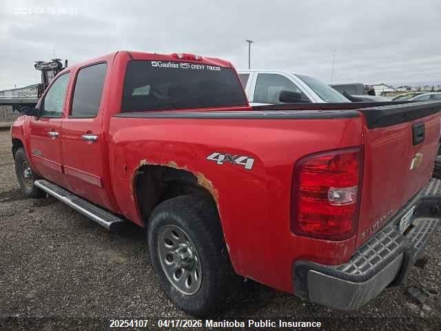 2007 Chevrolet Silverado 1500 Ltz Crew Cab მანქანა იყიდება აუქციონზე, vin: 2GCEK133671704424, აუქციონის ნომერი: 20254107