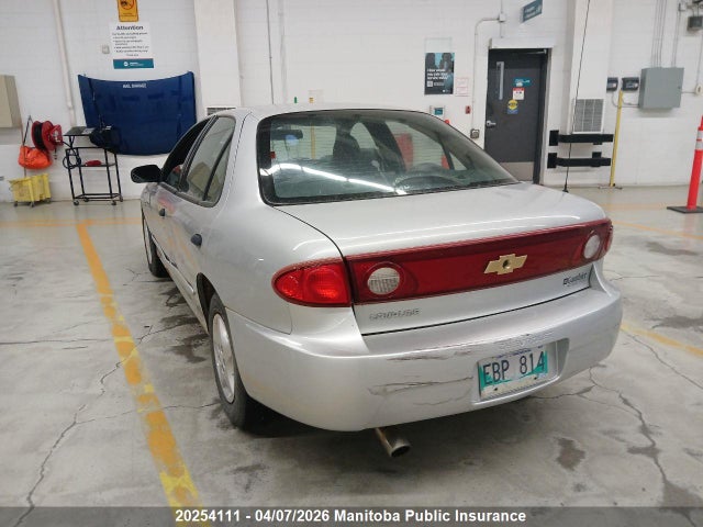 20254111 :رقم المزاد ، 1G1JC52F457169889 vin ، 2005 Chevrolet Cavalier مزاد بيع