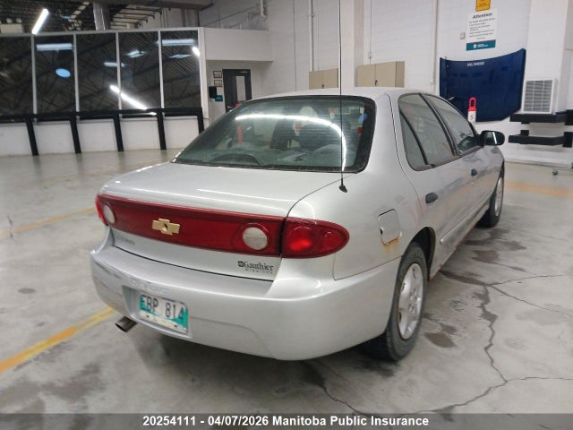 20254111 :رقم المزاد ، 1G1JC52F457169889 vin ، 2005 Chevrolet Cavalier مزاد بيع