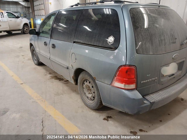 Продажа на аукционе авто 2004 Ford Freestar, vin: 2FMZA55294BA98182, номер лота: 20254141