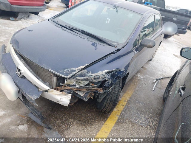 Aukcja sprzedaży 2006 Honda Civic Ex, vin: 2HGFA16316H024537, numer aukcji: 20254147