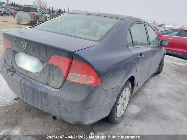 Aukcja sprzedaży 2006 Honda Civic Ex, vin: 2HGFA16316H024537, numer aukcji: 20254147