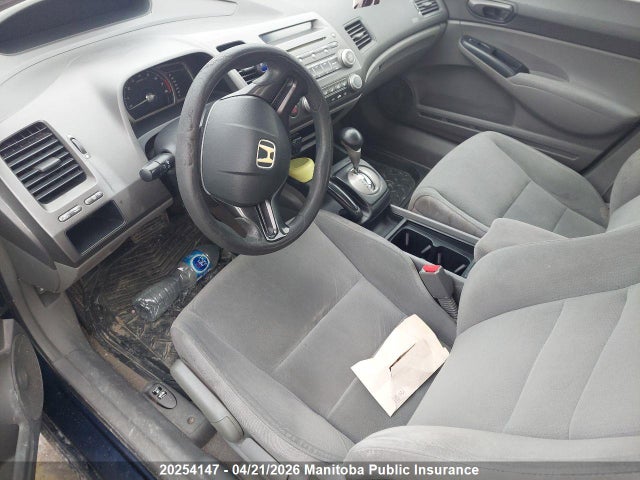 Aukcja sprzedaży 2006 Honda Civic Ex, vin: 2HGFA16316H024537, numer aukcji: 20254147