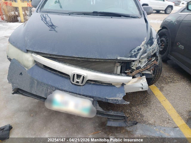 Aukcja sprzedaży 2006 Honda Civic Ex, vin: 2HGFA16316H024537, numer aukcji: 20254147