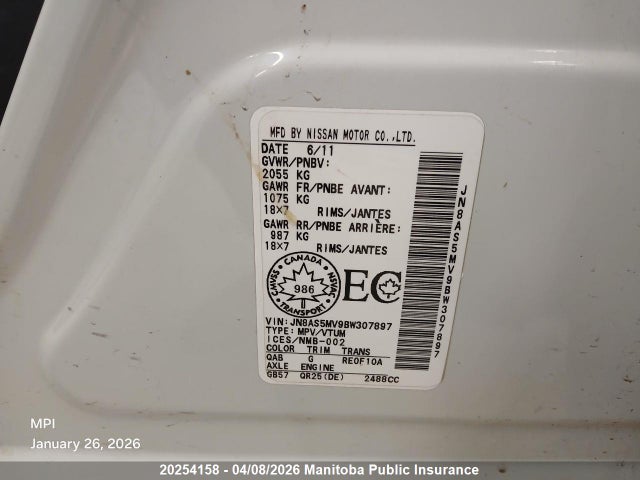 2011 Nissan Rogue Sl მანქანა იყიდება აუქციონზე, vin: JN8AS5MV9BW307897, აუქციონის ნომერი: 20254158