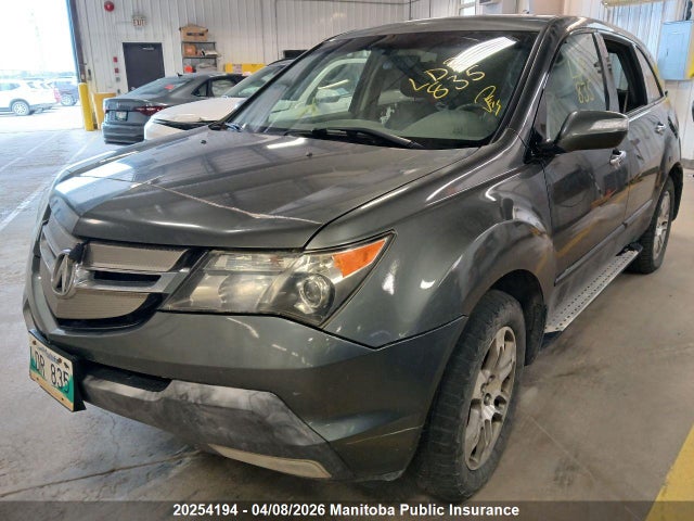 20254194 :رقم المزاد ، 2HNYD28207H524600 vin ، 2007 Acura Mdx مزاد بيع