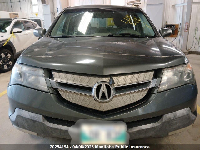 20254194 :رقم المزاد ، 2HNYD28207H524600 vin ، 2007 Acura Mdx مزاد بيع