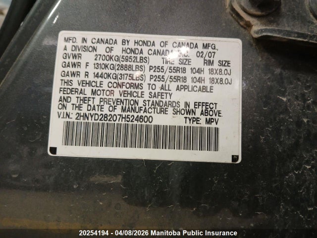 20254194 :رقم المزاد ، 2HNYD28207H524600 vin ، 2007 Acura Mdx مزاد بيع