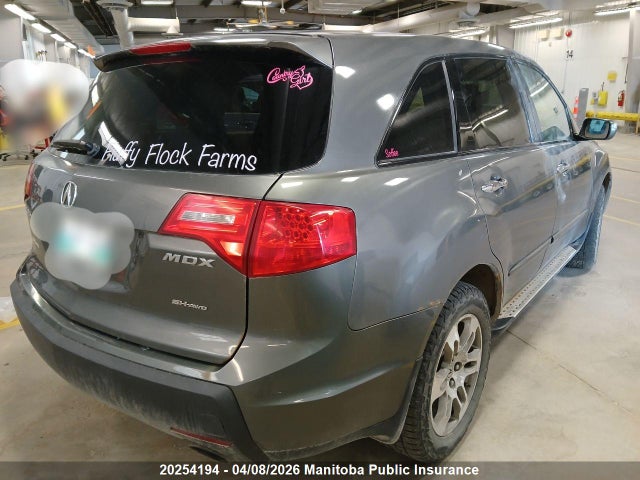 20254194 :رقم المزاد ، 2HNYD28207H524600 vin ، 2007 Acura Mdx مزاد بيع