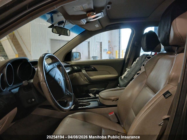 20254194 :رقم المزاد ، 2HNYD28207H524600 vin ، 2007 Acura Mdx مزاد بيع