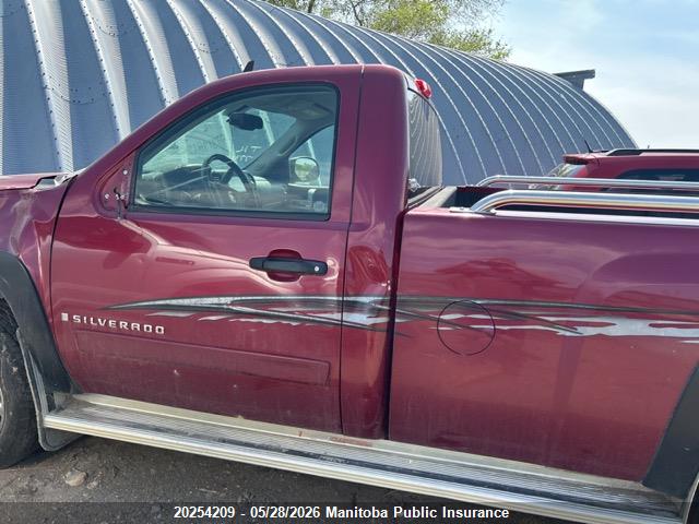 2007 Chevrolet Silverado 1500 Lt მანქანა იყიდება აუქციონზე, vin: 1GCEK14J47Z525223, აუქციონის ნომერი: 20254209