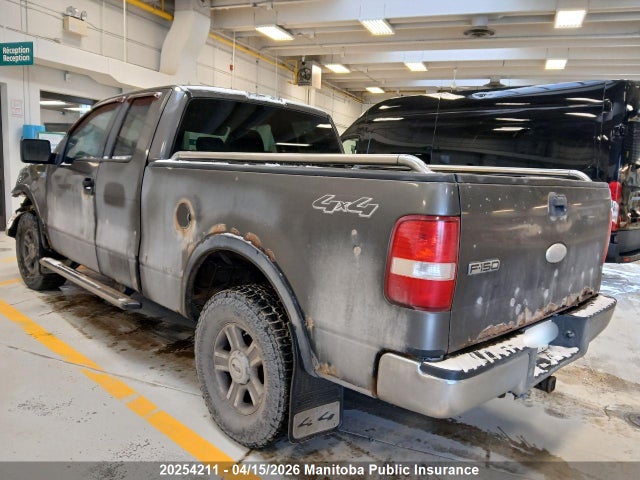 Продажа на аукционе авто 2007 Ford F150 Xlt Supercab, vin: 1FTRX14W17KD52221, номер лота: 20254211