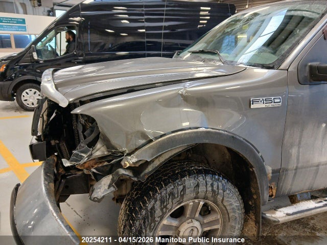 Продажа на аукционе авто 2007 Ford F150 Xlt Supercab, vin: 1FTRX14W17KD52221, номер лота: 20254211