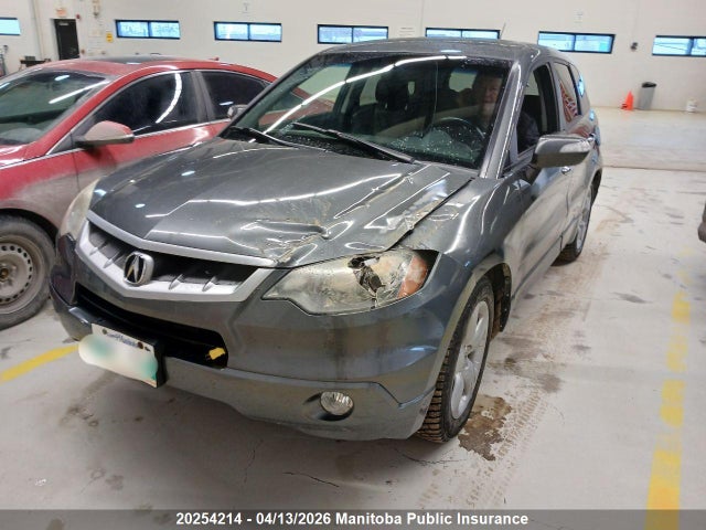 Продажа на аукционе авто 2009 Acura Rdx, vin: 5J8TB18299A006021, номер лота: 20254214