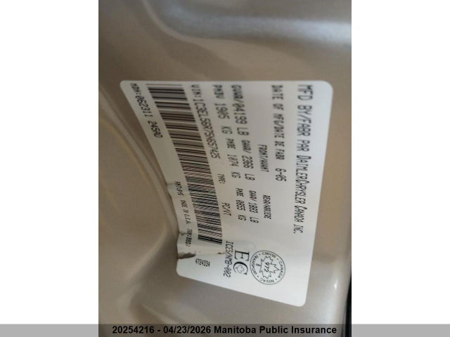 Продаж на аукціоні авто 2005 Chrysler Sebring Limited, vin: 1C3EL56R75N657425, номер лоту: 20254216