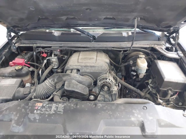 2012 Chevrolet Silverado 1500 Lt Ext Cab მანქანა იყიდება აუქციონზე, vin: 1GCRKSE75CZ331739, აუქციონის ნომერი: 20254260