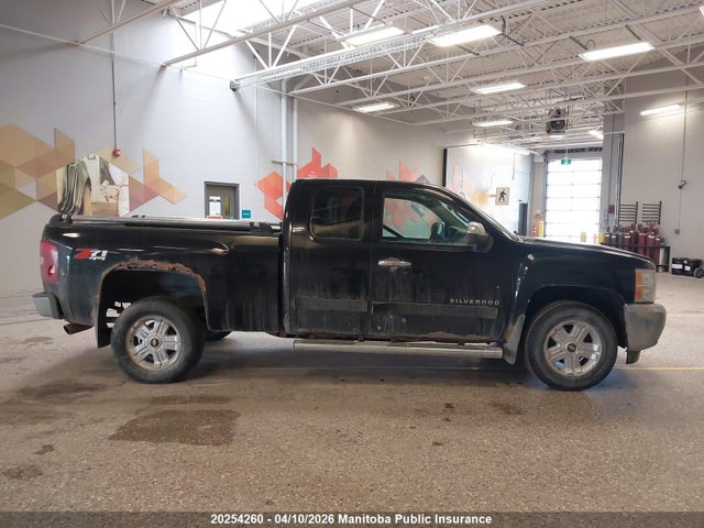 2012 Chevrolet Silverado 1500 Lt Ext Cab მანქანა იყიდება აუქციონზე, vin: 1GCRKSE75CZ331739, აუქციონის ნომერი: 20254260
