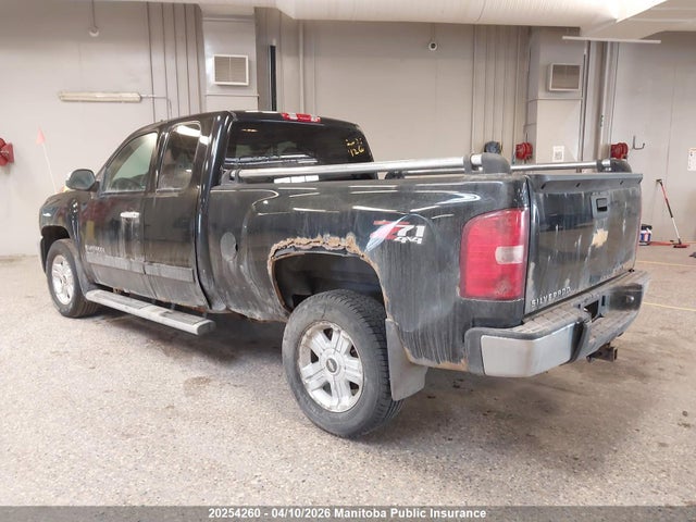 2012 Chevrolet Silverado 1500 Lt Ext Cab მანქანა იყიდება აუქციონზე, vin: 1GCRKSE75CZ331739, აუქციონის ნომერი: 20254260