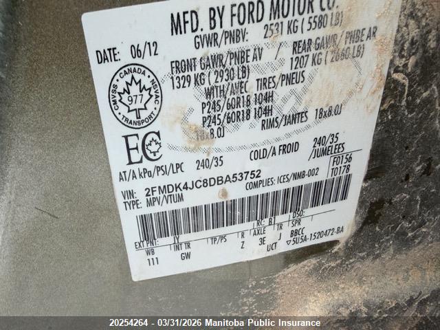 Продажа на аукционе авто 2013 Ford Edge Sel, vin: 2FMDK4JC8DBA53752, номер лота: 20254264