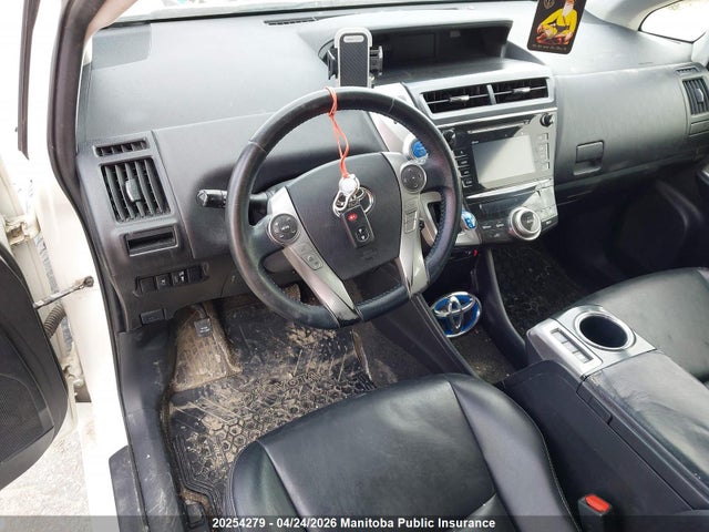 20254279 :رقم المزاد ، JTDZN3EU2FJ028701 vin ، 2015 Toyota Prius V مزاد بيع
