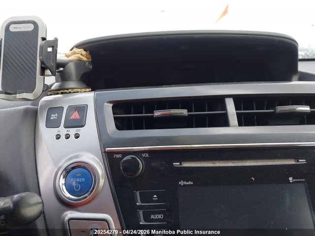 20254279 :رقم المزاد ، JTDZN3EU2FJ028701 vin ، 2015 Toyota Prius V مزاد بيع
