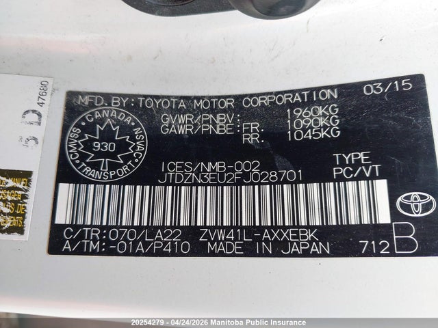 20254279 :رقم المزاد ، JTDZN3EU2FJ028701 vin ، 2015 Toyota Prius V مزاد بيع
