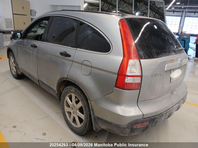 20254293 :رقم المزاد ، 5J6RE48598L805466 vin ، 2008 Honda Cr-v Ex مزاد بيع